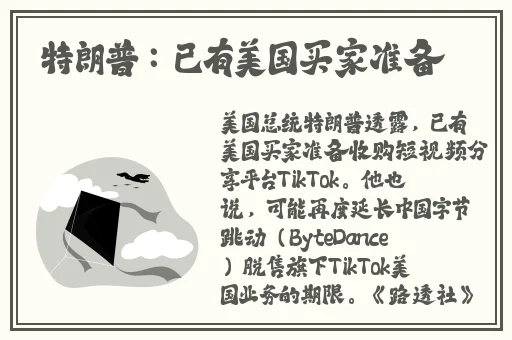 秋葵 视频免费下载