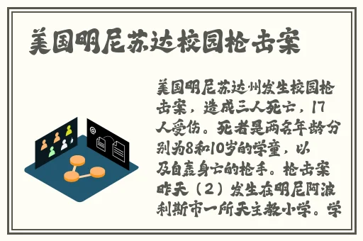 今夜就让我狠狠地想你歌曲